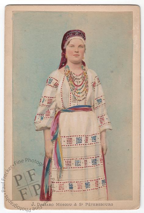 Russian woman in traditional costume